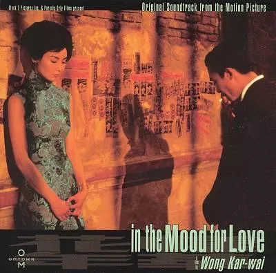 Illustration pour La B.O de la semaine (2): In The Mood For Love &#8211; Jimmy McHugh et Dorothy Fields