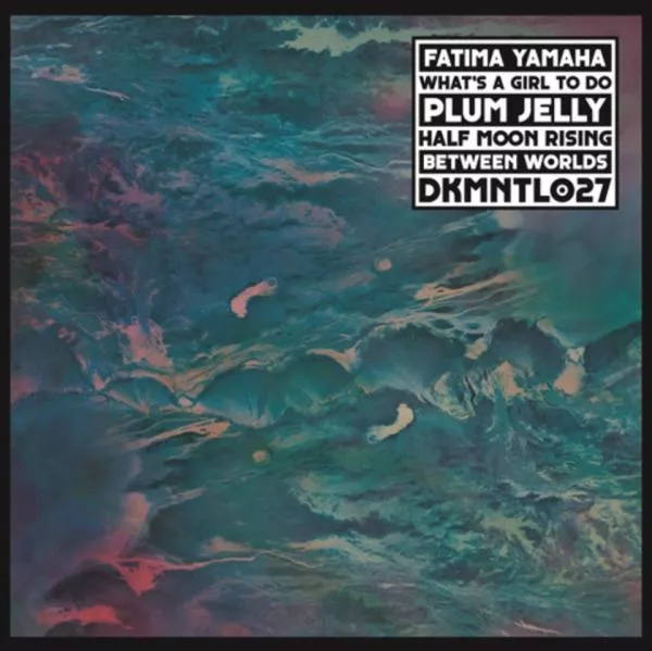Illustration pour Le nouveau vinyle de la semaine (28): FATIMA YAMAHA