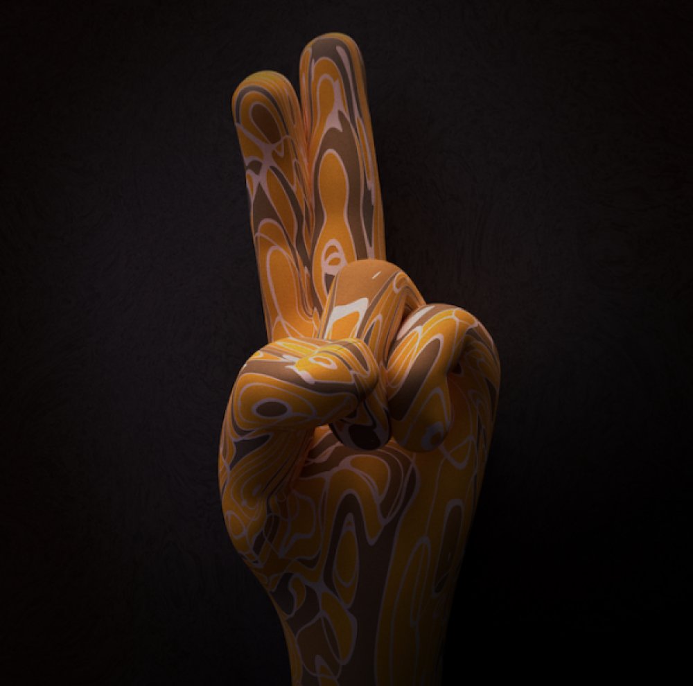 Illustration pour Le nouveau vinyle de la semaine (34) &#8211; SOULPHICTION