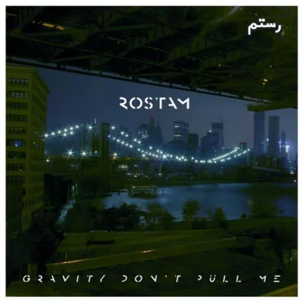 Illustration pour Rostam (ex-Vampire Weekend) a sorti un nouveau morceau en solo