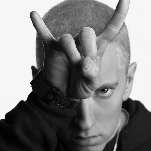 Illustration pour Eminem clashe Trump dans son nouveau morceau « Candidate Speech »
