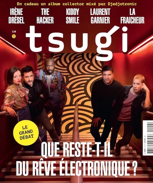 Illustration pour TS120-001 &#8211; copie