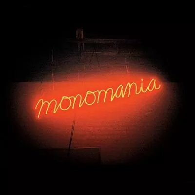 Illustration pour Chronique&nbsp;: Deerhunter &#8211; Monomania