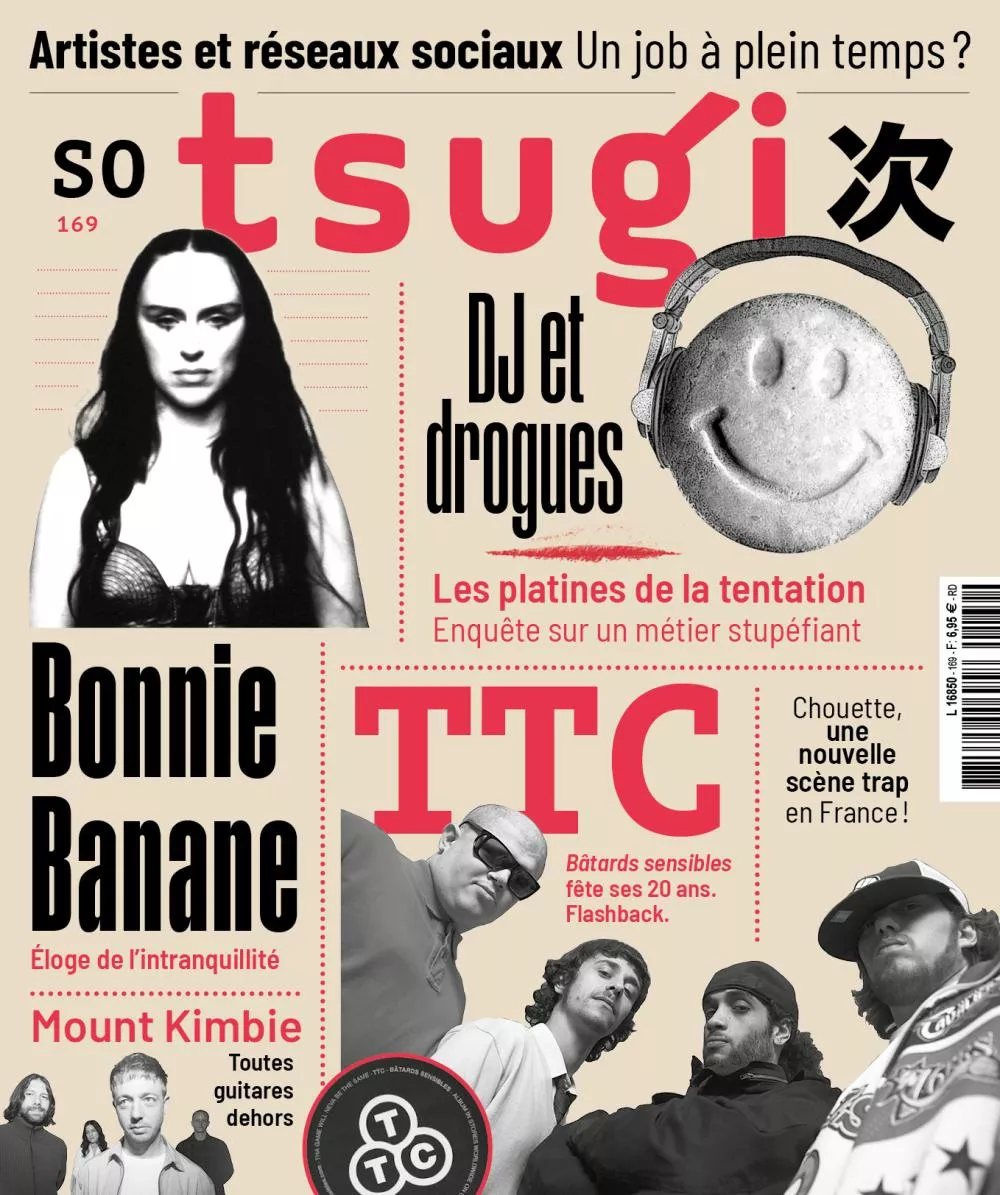 Tsugi 169