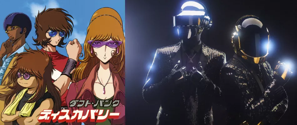 Interstella