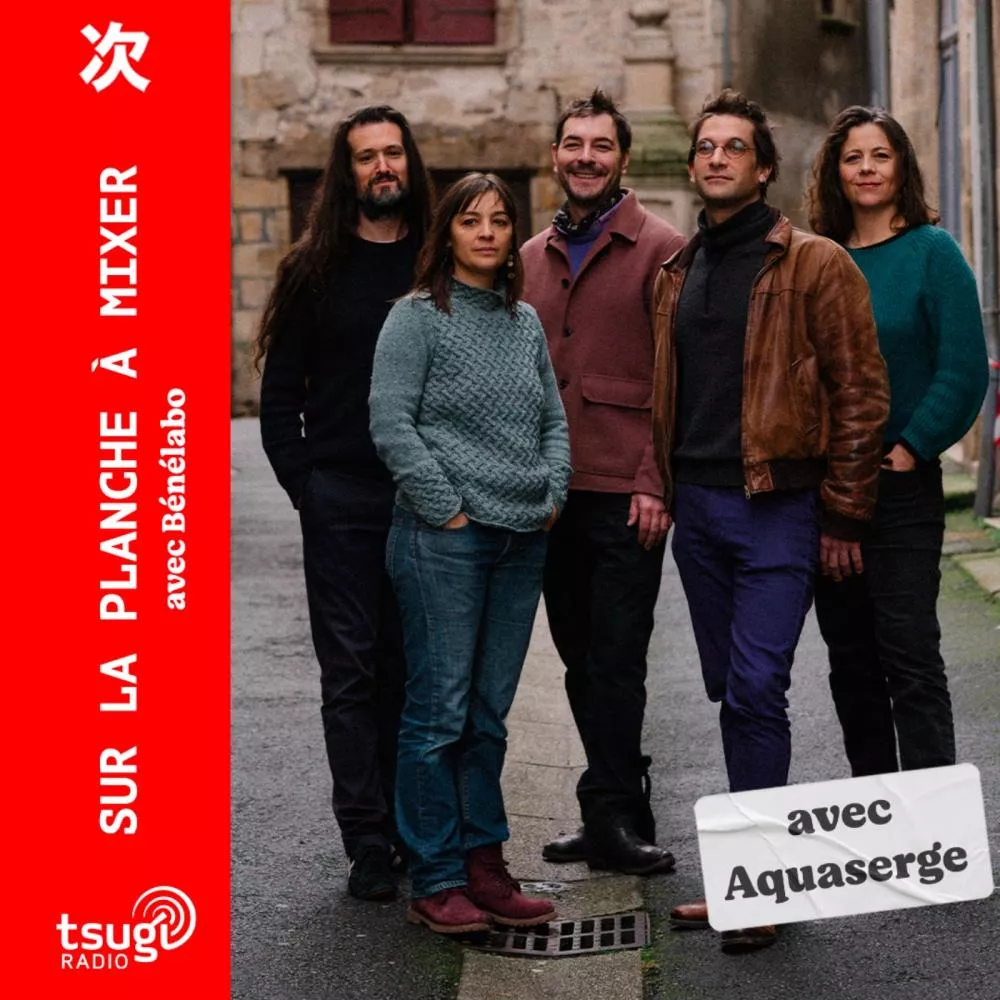 Illustration pour avec Aquaserge