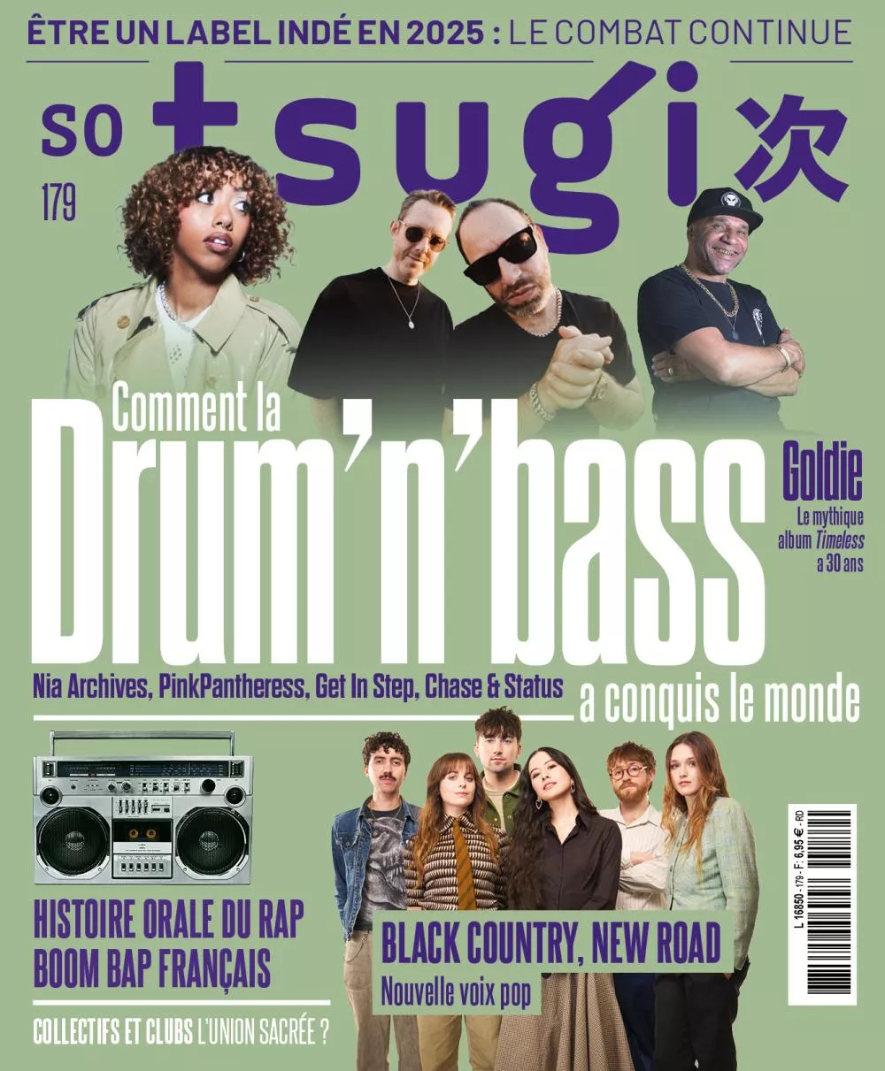 tsugi 179