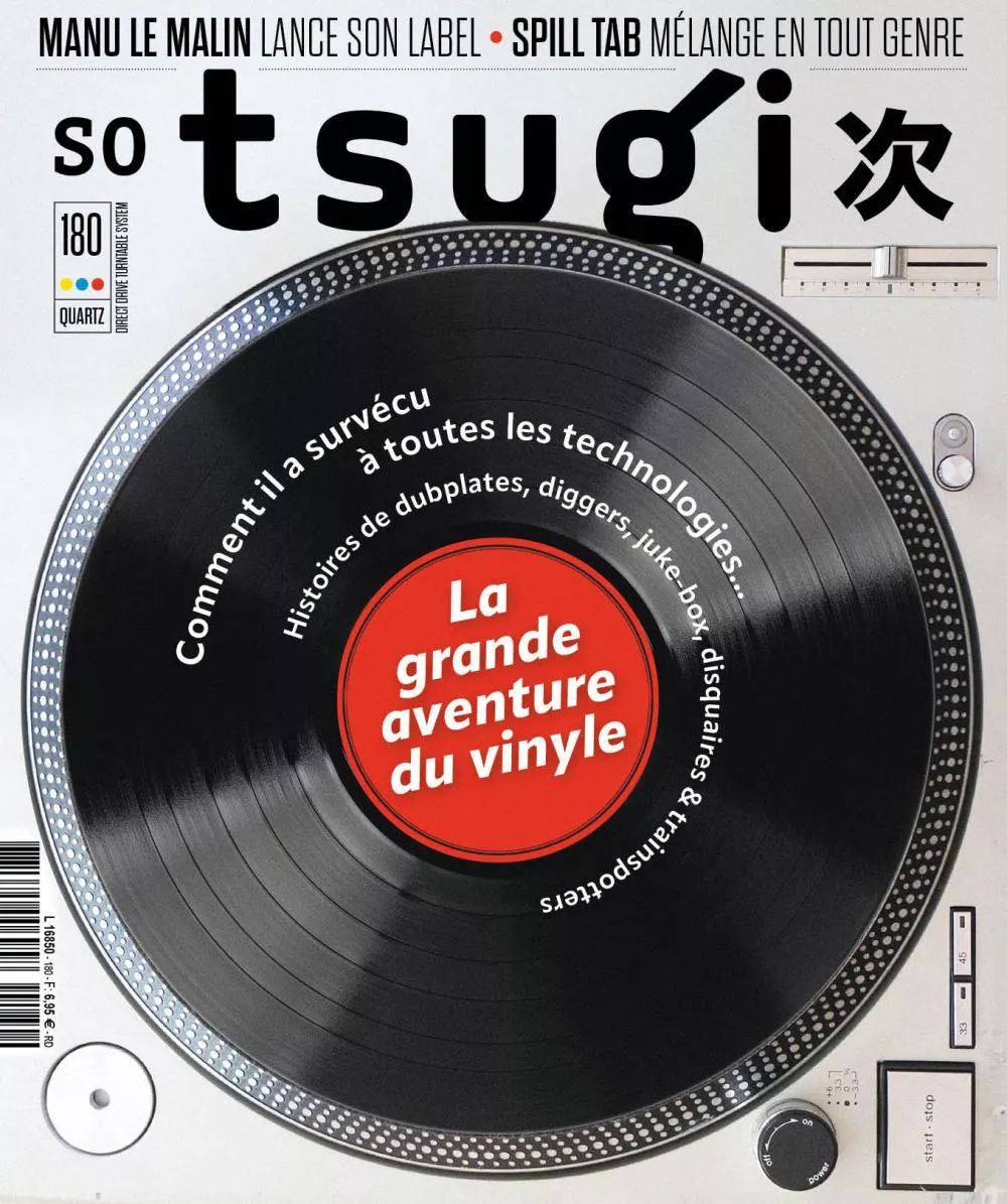 Tsugi 180