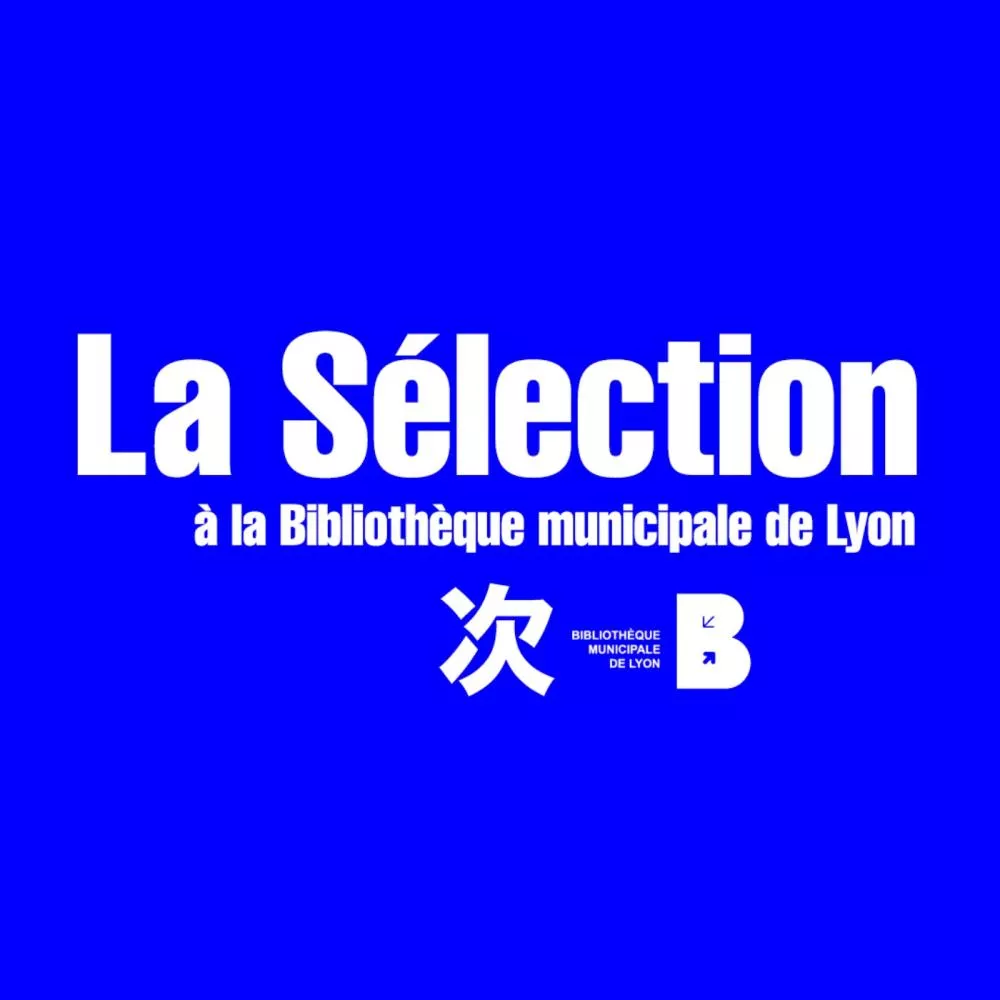 Illustration pour La Sélection de Decembre