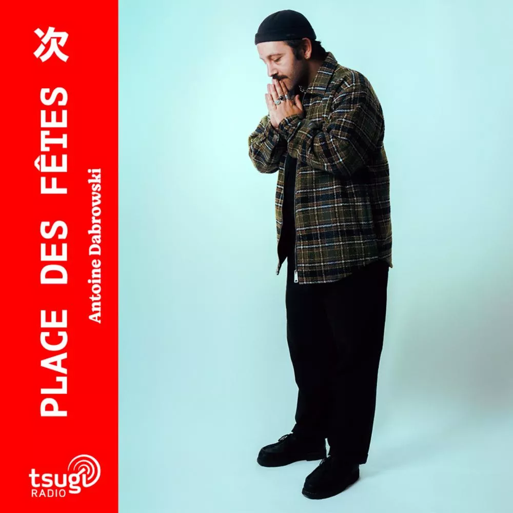 Illustration pour Avec Mangabey et la chronique d&rsquo;Olivier Forest