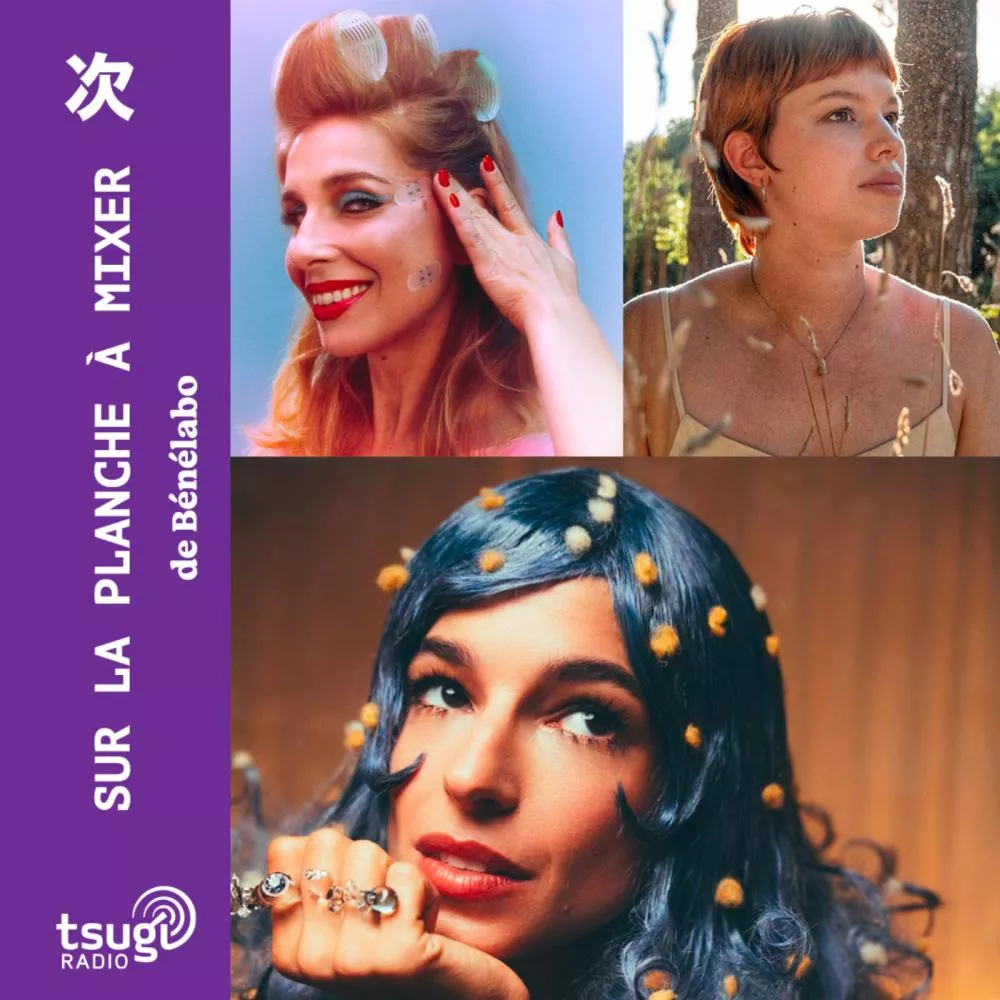 Illustration pour Avec Barbara Carlotti, Warmest Cyan et Flore Benguigui &#038; The Sensible Notes