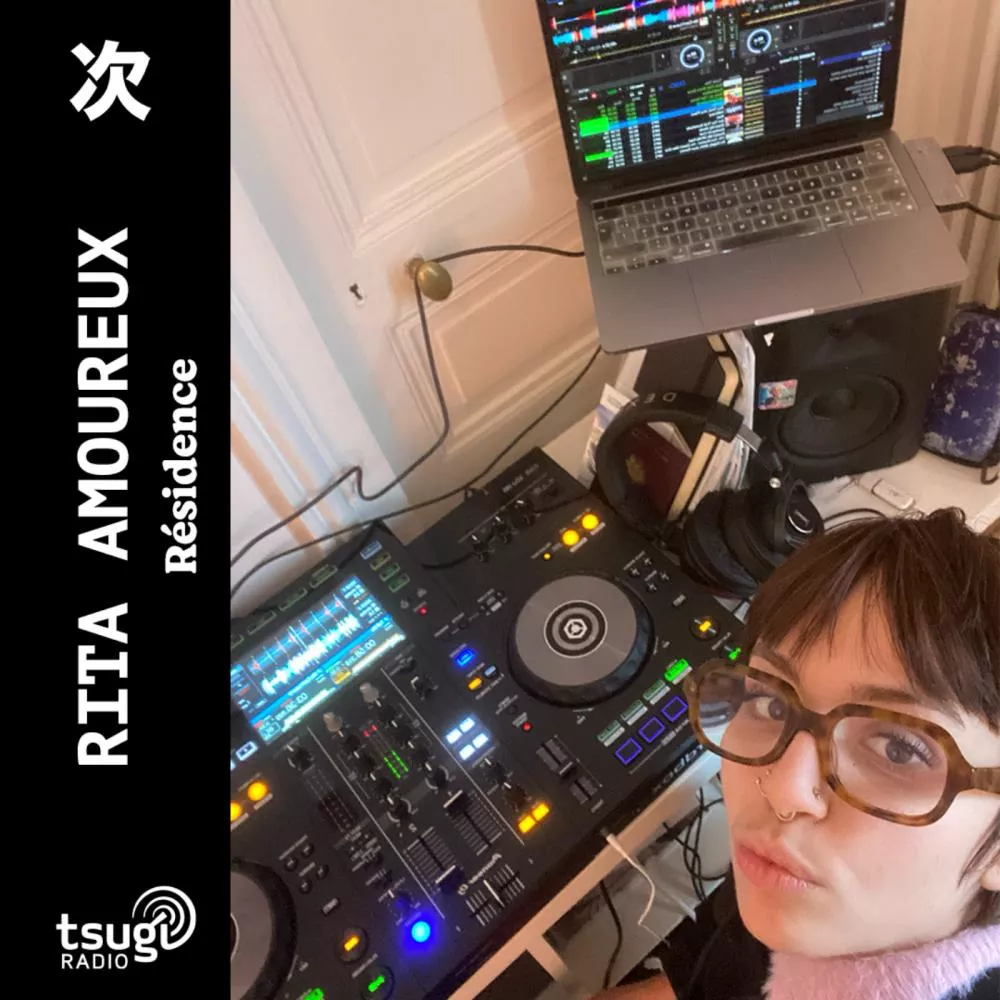 Illustration pour Rita Amoureux · Résidence · Décembre 2025