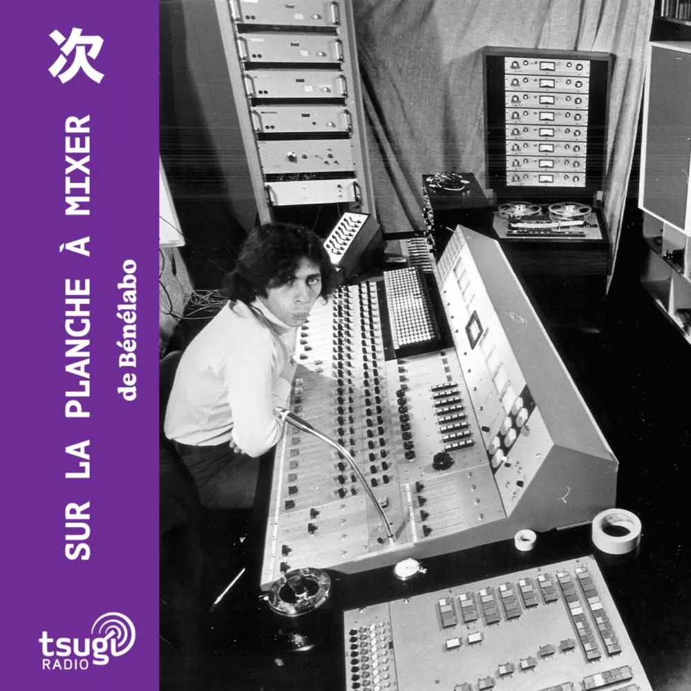 Illustration pour « It’s a teenager dream » avec Dominique Blanc-Francard