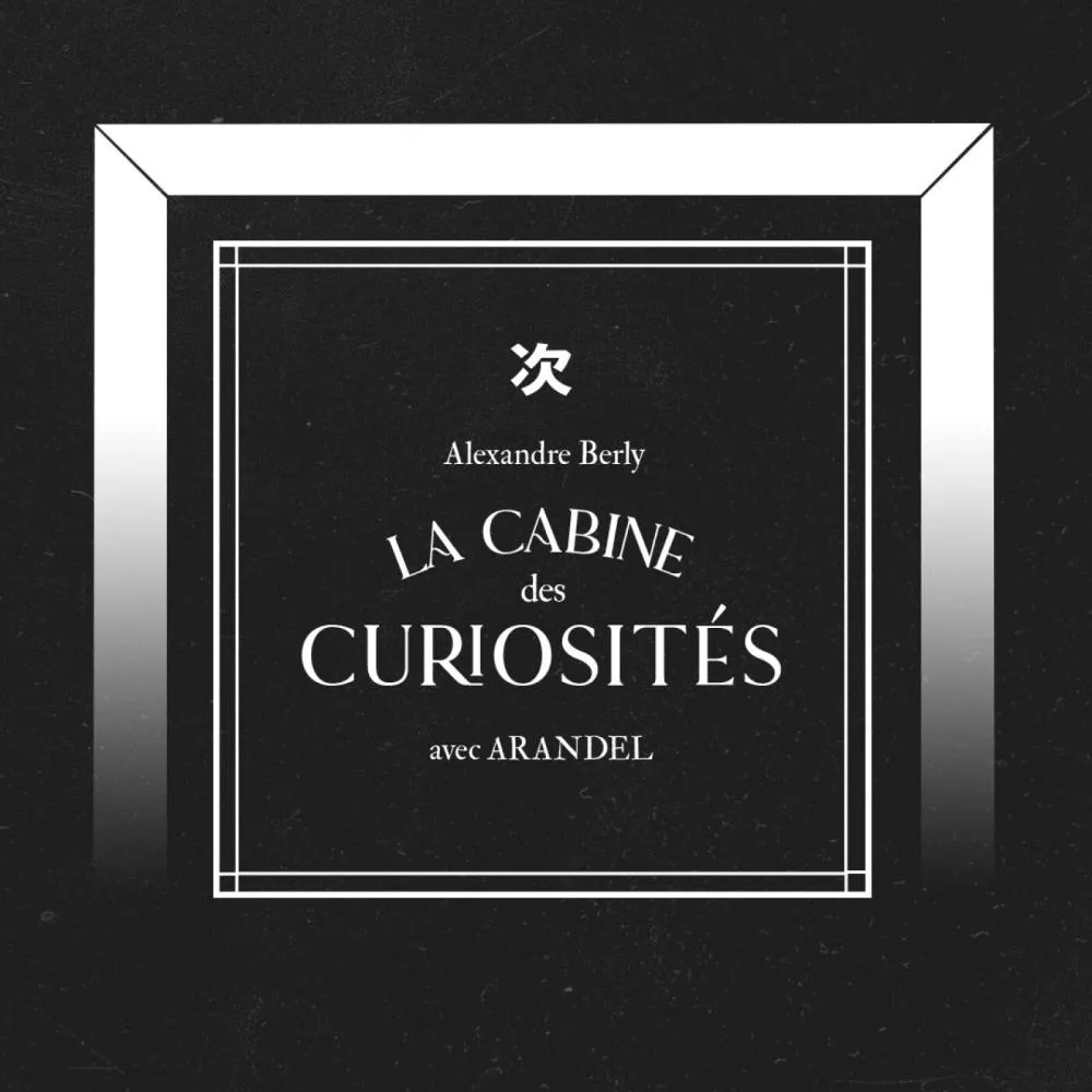 Illustration pour La cabine des curiosités&nbsp;: Arandel