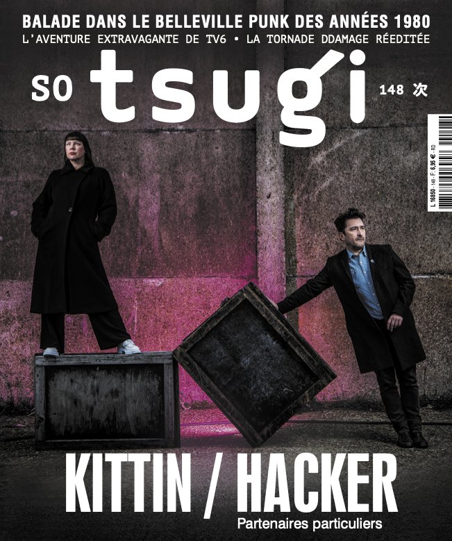 Tsugi