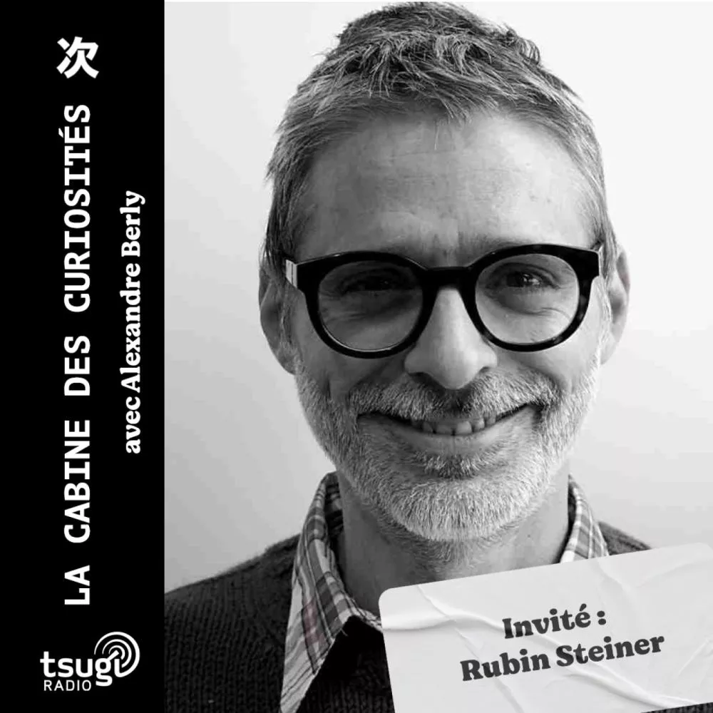 Illustration pour La cabine des curiosités avec Rubin Steiner