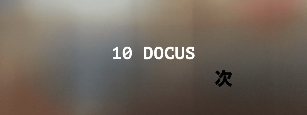 10 docus