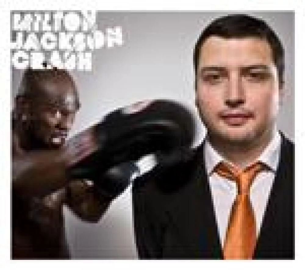 Illustration pour Chronique&nbsp;: Milton Jackson &#8211; Crash