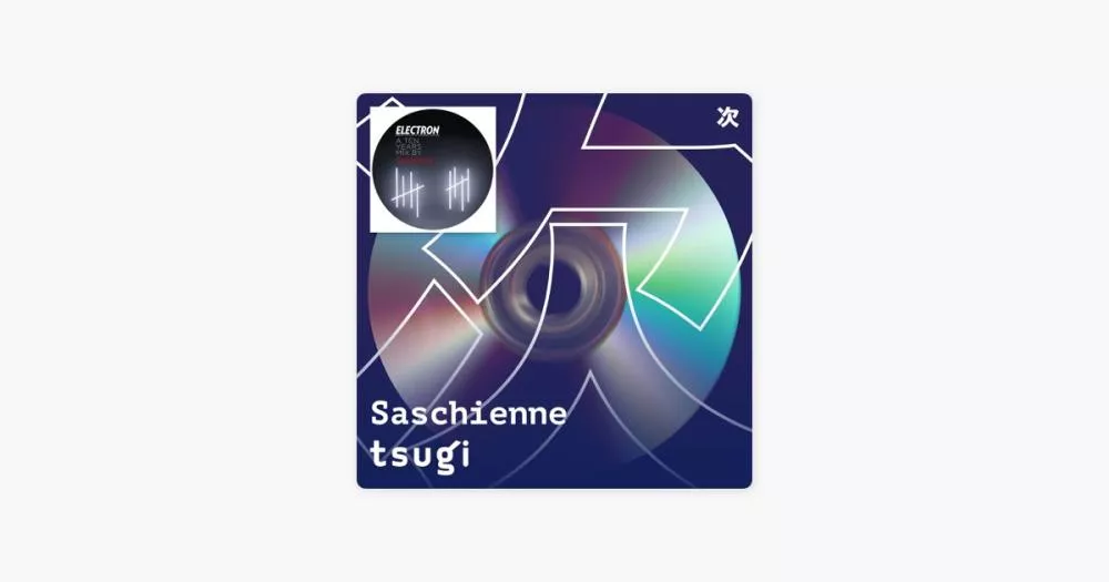 Illustration pour Electron: A Ten Years Mix (DJ Mix)