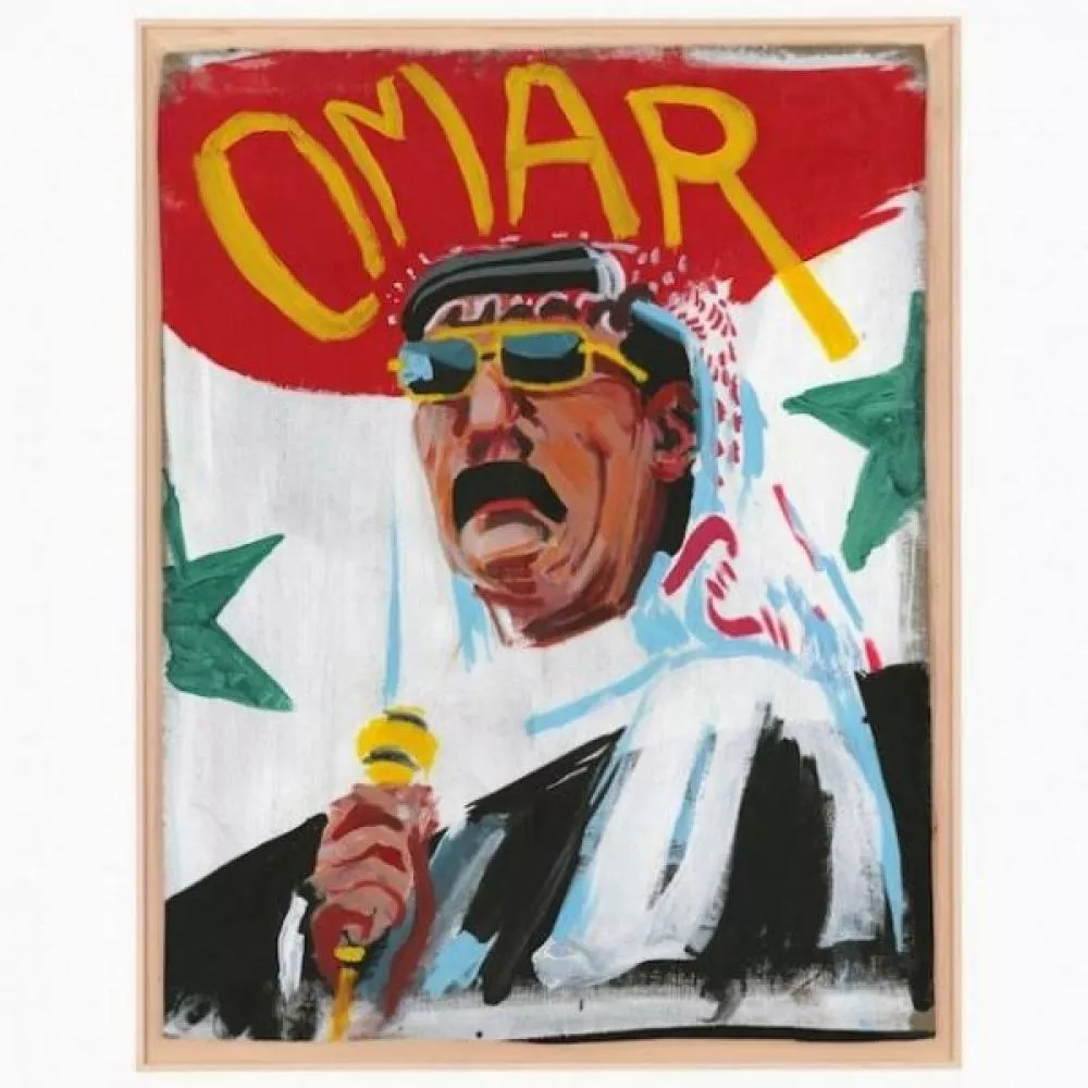 Illustration pour Chronique: Omar Souleyman &#8211; Wenu Wenu