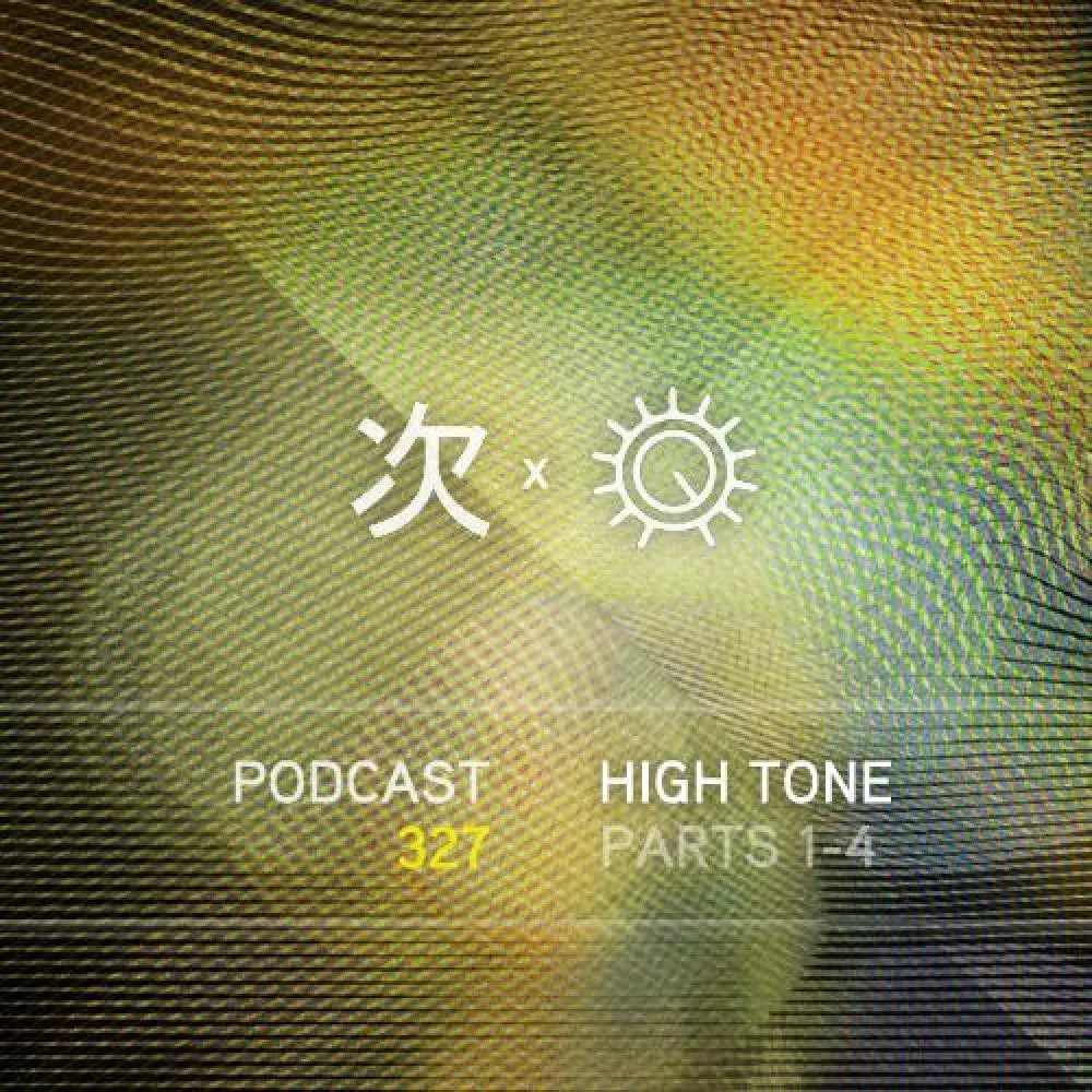 Illustration pour Tsugi Podcast 327&nbsp;: High Tone