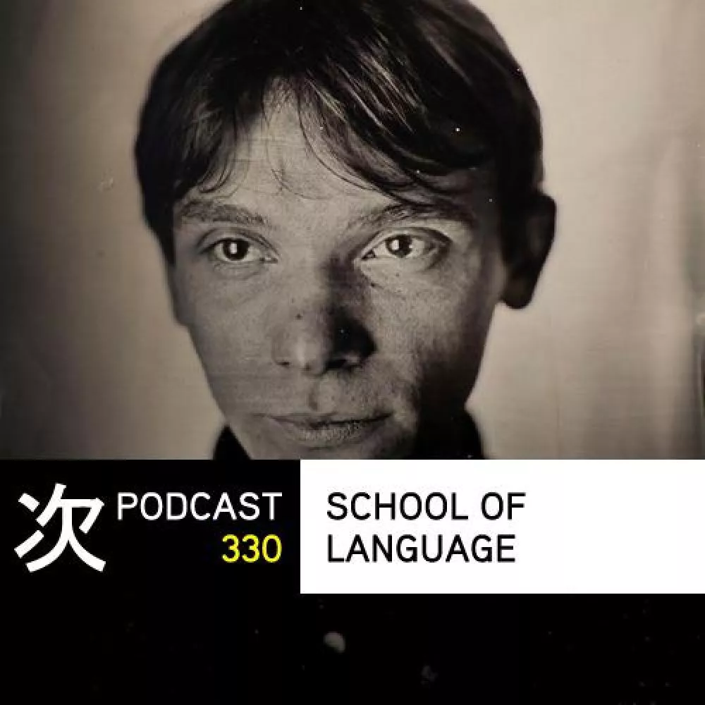 Illustration pour Tsugi Podcast 330&nbsp;: School Of Language