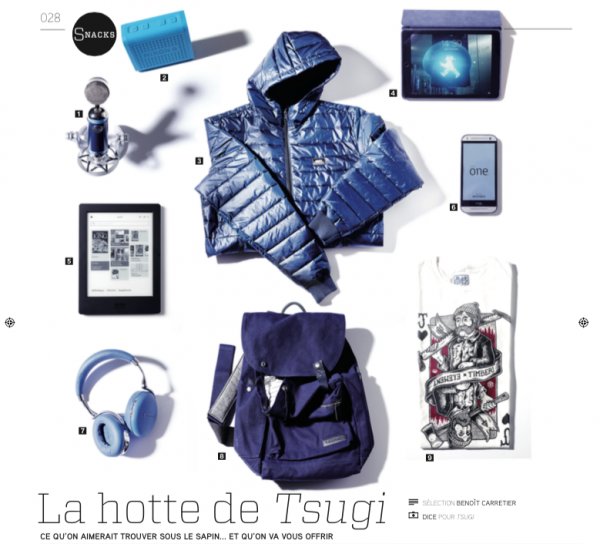 Illustration pour Concours Shopping 78&nbsp;: une liseuse Kobo, une doudoune Obey et un casque Sennheiser à gagner