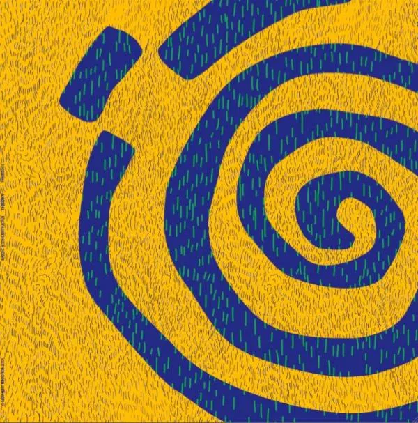 Illustration pour Le nouveau vinyle de la semaine (12): Barac &#038; Vincentiulian