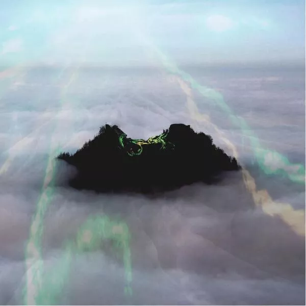 Illustration pour Le nouveau vinyle de la semaine (14): SCNTST