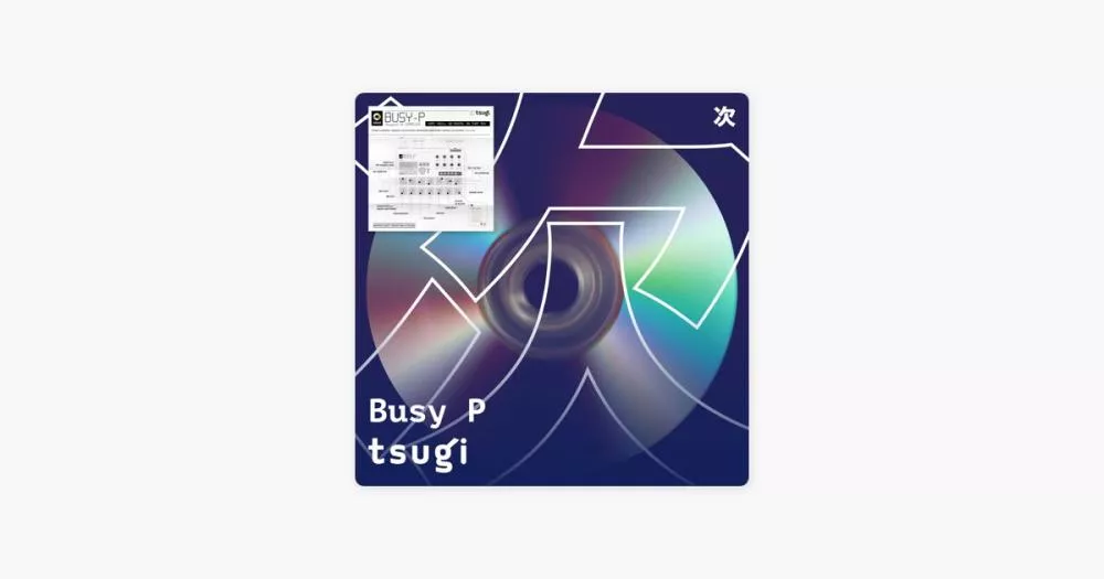 Illustration pour Hope You&rsquo;ll Go Mental On That Mix (DJ Mix)