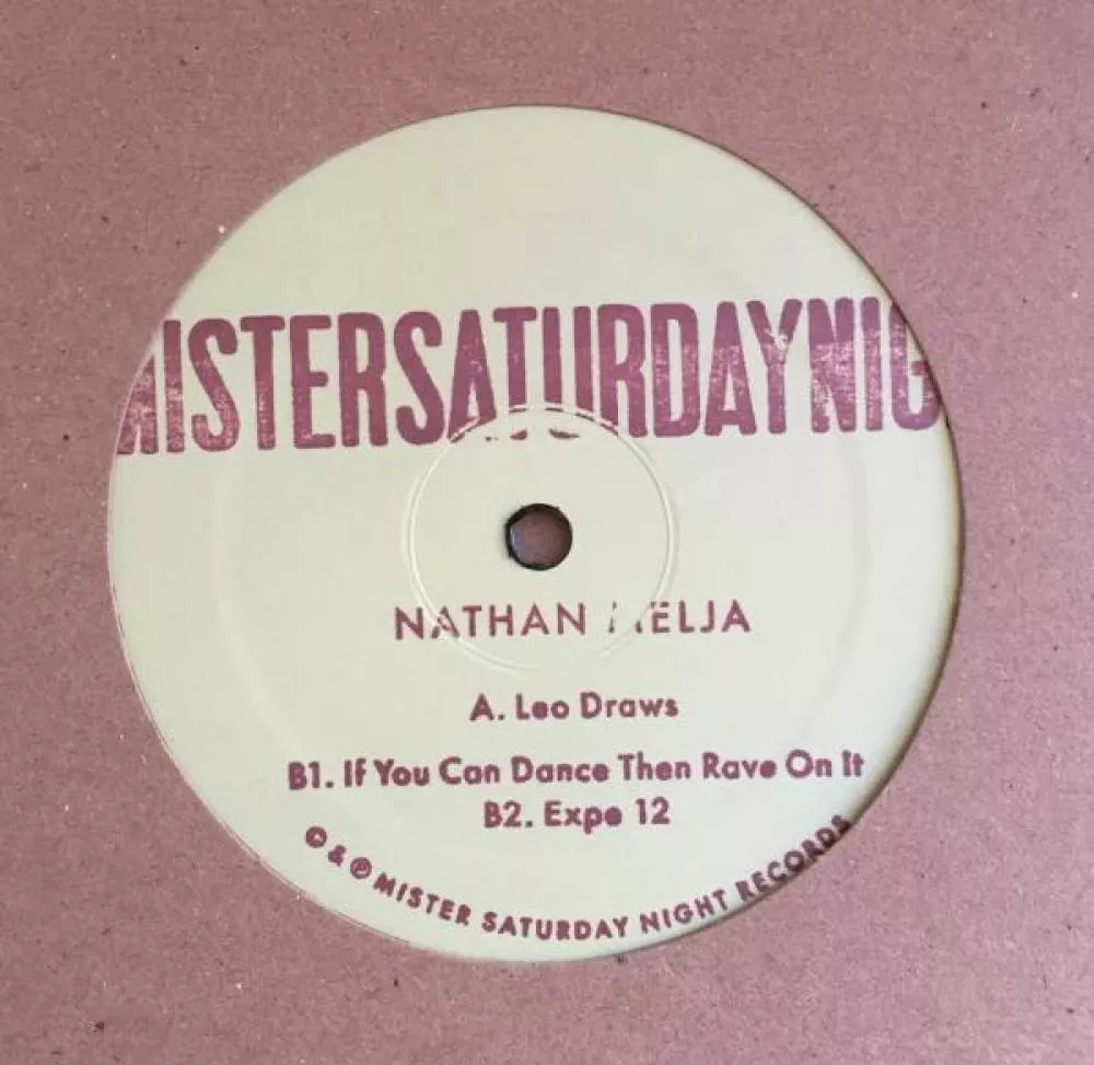 Illustration pour Le nouveau vinyle de la semaine (35)&nbsp;: Nathan Melja