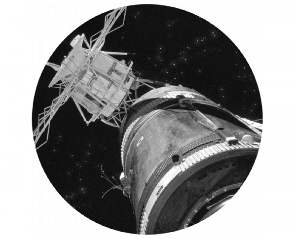 Illustration pour Exclu&nbsp;: D-Knox, techno spatiale signée par Seth Troxler