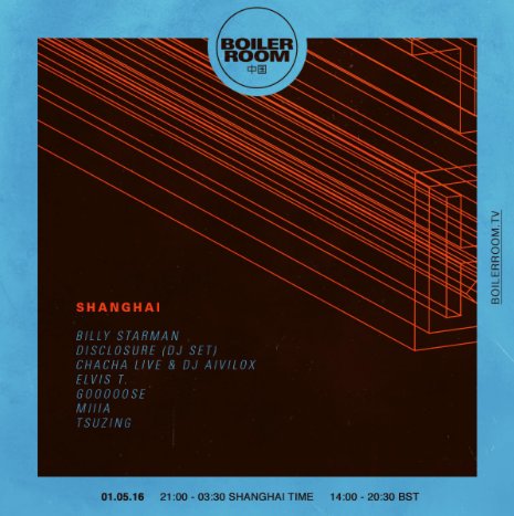 Illustration pour Boiler Room débarque en Chine