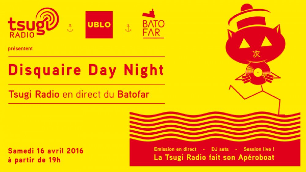 Illustration pour Tsugi Radio vous donne rendez-vous au Batofar pour le Disquaire Day