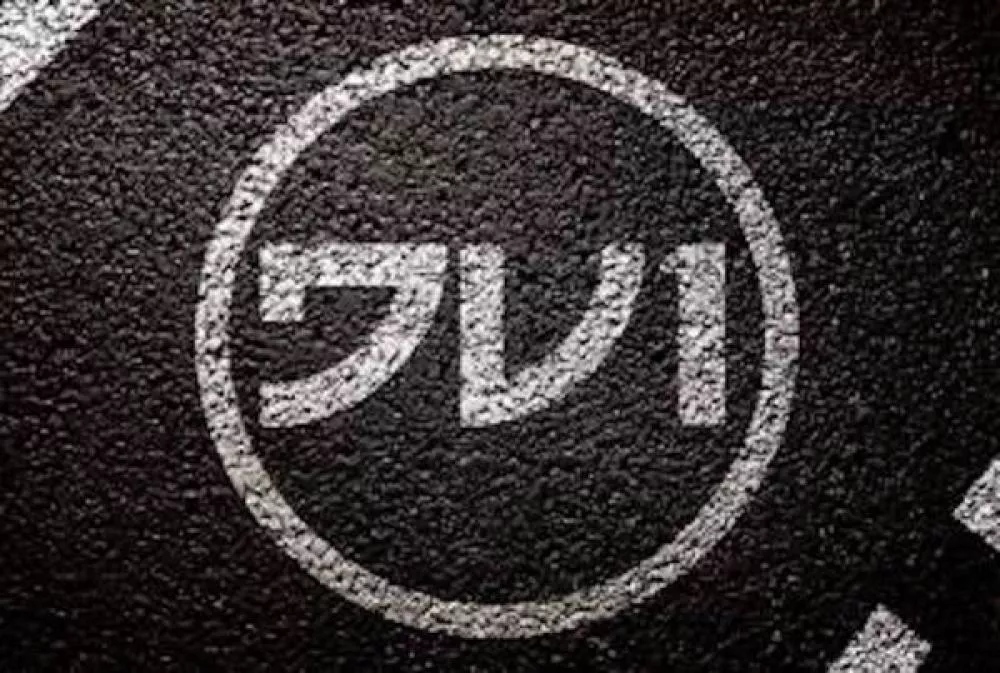 Illustration pour Le DV1 de Lyon ferme définitivement ses portes en juin