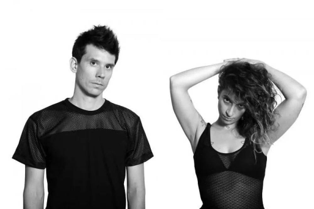 Illustration pour Exclu&nbsp;: Erotic Market est de retour avec un nouvel EP