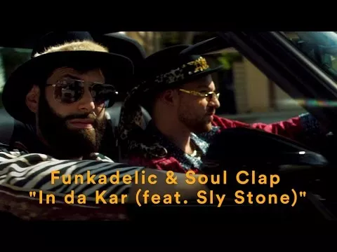 Illustration pour La collaboration entre Funkadelic et Soul Clap illustrée par un film d&rsquo;animation