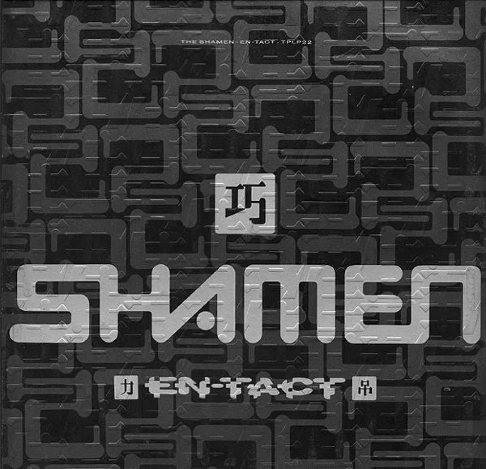 Illustration pour L&rsquo;album oublié&nbsp;: The Shamen &#8211; En-Tact