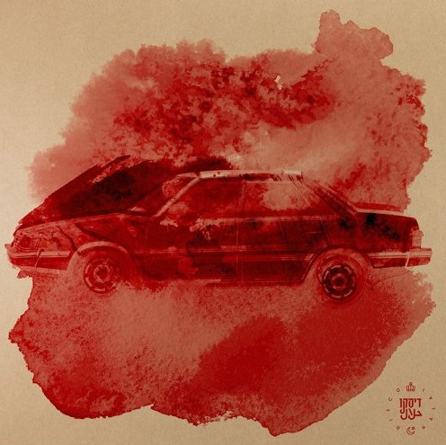 Illustration pour Red Axes et Moscoman ont fini un morceau dans une Subaru