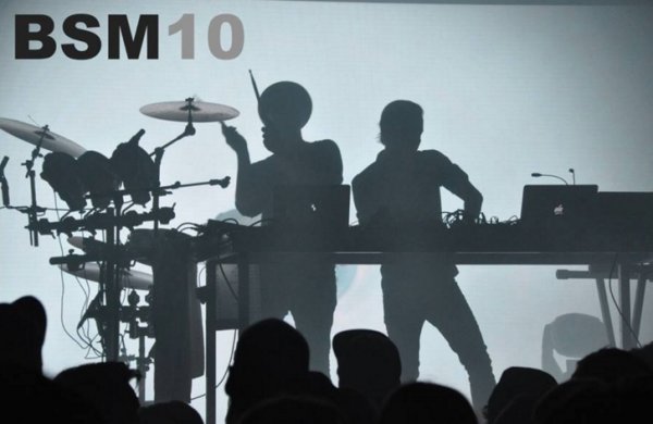 Illustration pour Booka Shade a remixé son album « Movements »