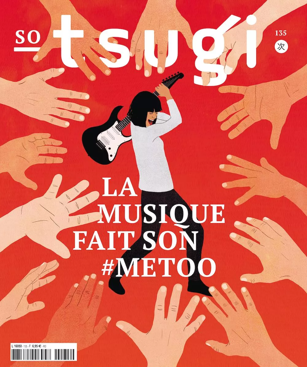 Illustration pour Tsugi_135_p1