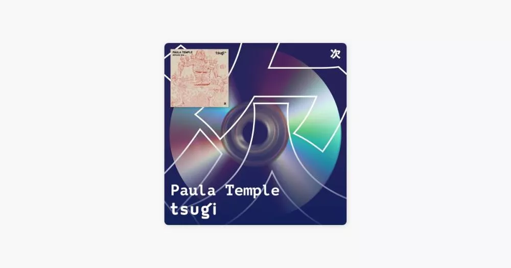 Illustration pour Affinité (DJ Mix)