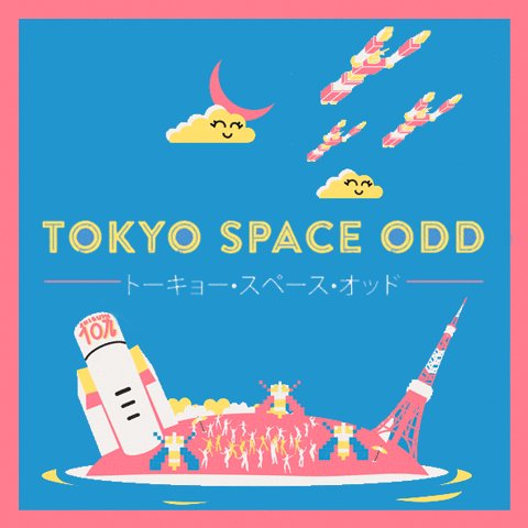 Illustration pour gifsociety