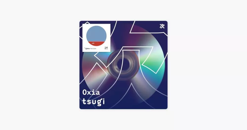 Illustration pour Horizon (DJ Mix)