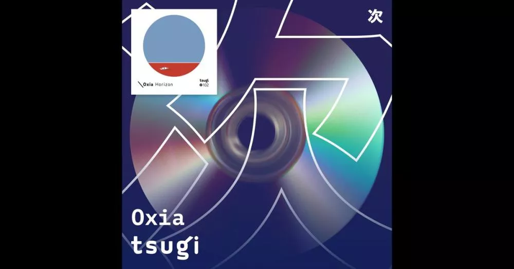 Illustration pour Horizon (DJ Mix)