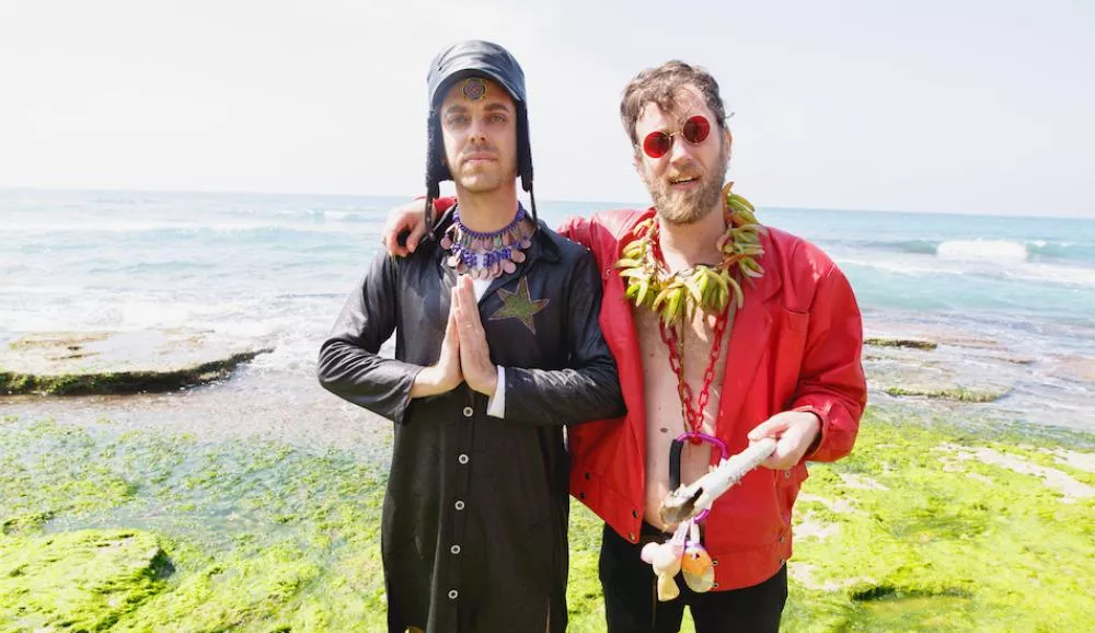 Illustration pour Exclu&nbsp;: « Paratrooper » de Red Axes, extrait planant du prochain DJ-Kicks signé DJ Tennis