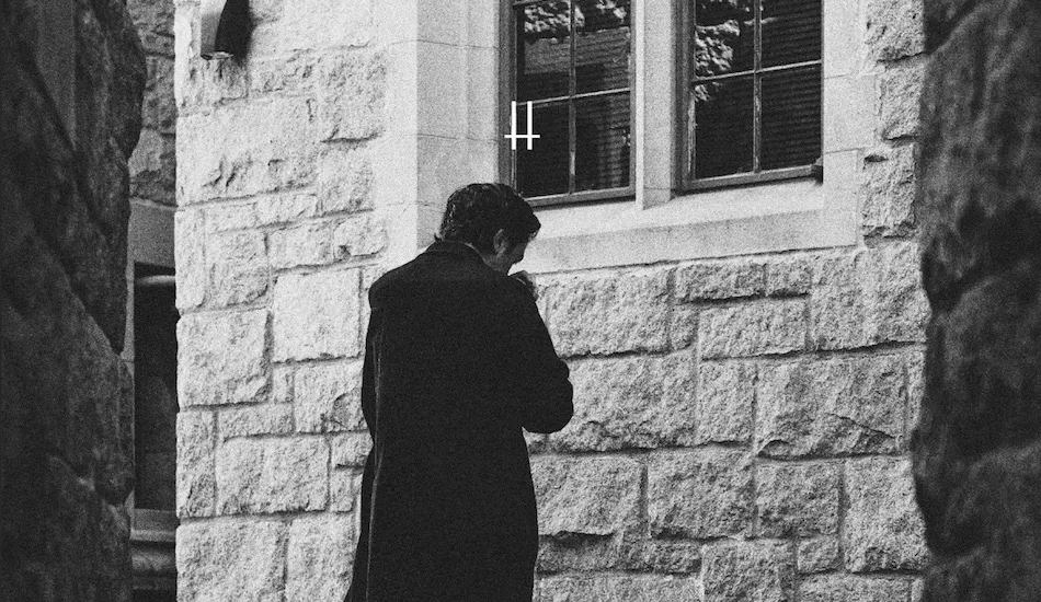 Illustration pour Si Gesaffelstein vous manque, venez découvrir le mystérieux Howwler