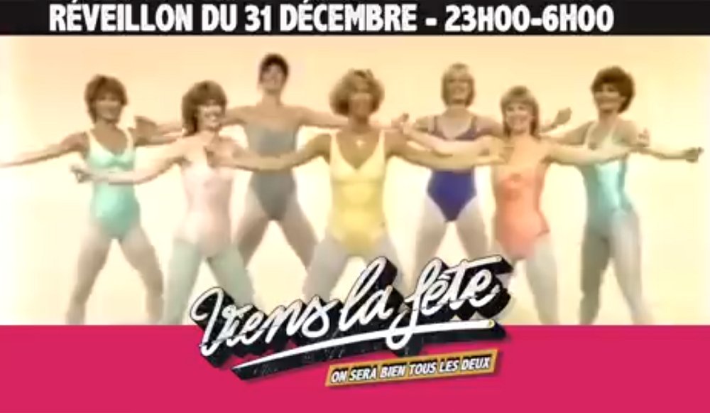 Illustration pour machine