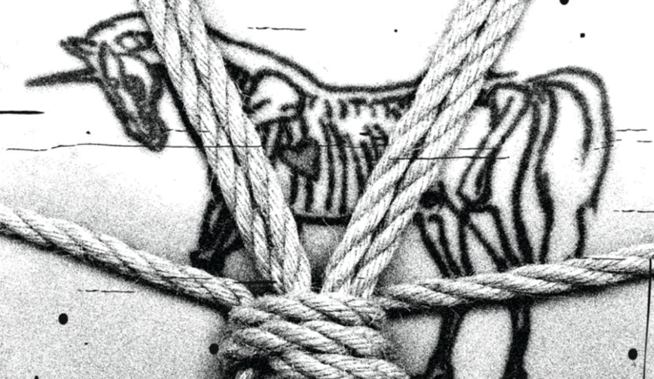 Illustration pour La playlist du mois &#8211; décembre &rsquo;17