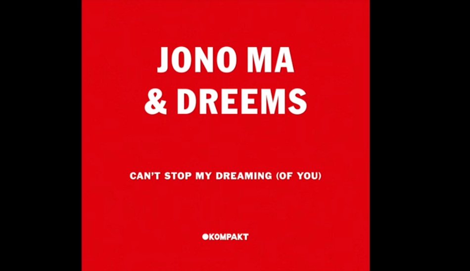 Illustration pour La playlist du dimanche &#8211; 07/01/18